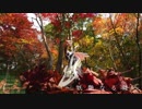 【MHXX】タマミツネ戦BGM「妖艶なる舞」バンド風アレンジ