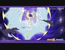 【ポケモンSM】ポケファインダー・アップデート！【OST】