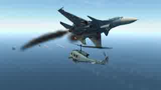 【DCS World】Su-33 vs UH-1【1080p】