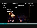 aisssyさんの スーパードンキーコング2【実況プレイ】その18