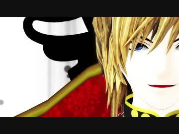 【MMD聖闘士星矢】アローンでAha!
