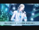 【ピッチ変更】絶対零度emotion
