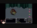 [ゆっくり実況] FF5 ジョブチェンジ禁止＋アイテムほぼ封印プレイpart13