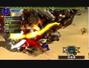 月並ではございますが『モンスターハンターXX』実況プレイ part 09