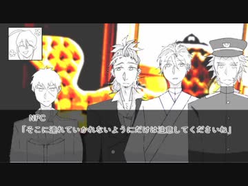 【とうらぶ】三槍揃って大正茶番劇【クトゥルフTRPG】第五幕
