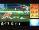 【ポケモンUSM実況】ポケモン竜王目指して竜王戦潜る！-12