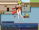 【理想郷を造る物語】ざくざくアクターズ実況 part199