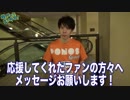 ★スマホesports★　戦の時間だ、この野郎！#219 カプコンカップ5