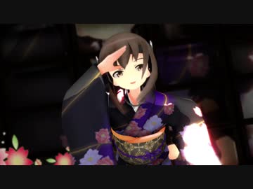 【MMD艦これ】振袖大鳳さんで「極楽浄土」【1080p版テスト】