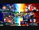 [EXVSMBON]ケンプファー視点2