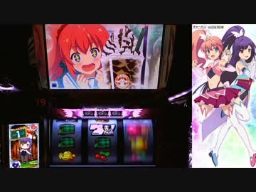 【パチスロ】 ツインエンジェルBREAK 設定1 part.1