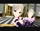 【MMD】塩見周子でGIFT