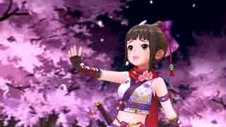 【1080p投稿テスト】 桜の頃 【デレステ】