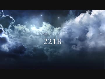 【腐MAD】ラブコメ映画予告的SHERLOCK