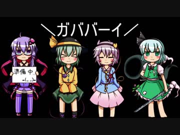 【ゆっくり実況】 無意識で遊びたいこいしのハースストーンpart32