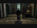 新SKYRIMの実況の35