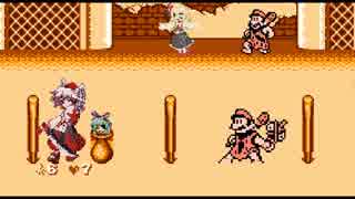 [東方] - フォールオブフ of fall (16 bit remix)