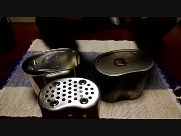 中華通販で1万円分のアウトドア調理グッズ【前編】