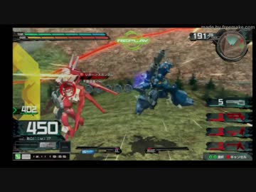 EXVSMBON　ケンプファー　「戦い方を教えてやる！！！」　【中佐✩３】