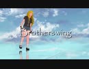 【東方MMD】そばかす式魔理沙でBrotherswing【カメラ配布】