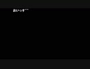 よっちゃん×くりっぱ『d』5枠目【2017/12/11夜】