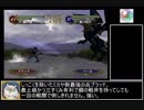 FE 暁の女神　3、4文字数ユニット縛り　3部7章【ゆっくり実況】