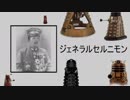 単品