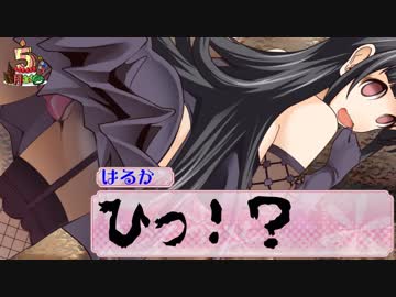 葵「それにしても派手なパンツだしずん子先輩はまた死んでるし」/VOICEROID学園・単発