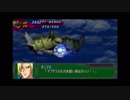 スパロボA PORTABLE2周目をまったりプレイpart35