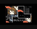 12月9日 クリスマスパーティー 3