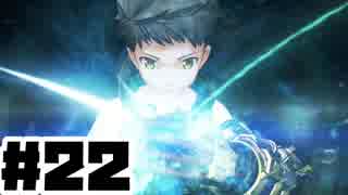 【日刊実況】仕事を辞めた男のゼノブレイド２ part22