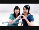 【反転+スロー75%】リン廃宣言【ごはん×あやの様】