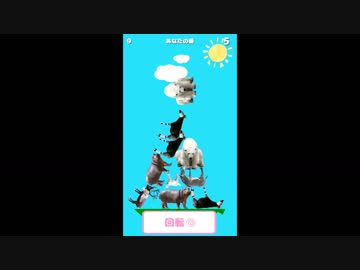 迫真DTB部・積み合いの裏側（終）