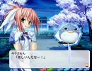 プリンセスうぃっちぃず プレイ動画62　第１０話その５