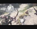 【MH:Wβ】初心者ハンターだけで狩りはできるのか？ #1【実況プレイ】
