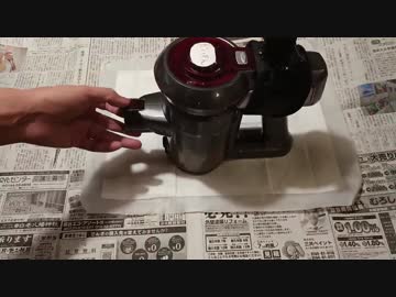 5分間家中を掃除したら、どれだけゴミが取れると思う？【中華ダイソン】
