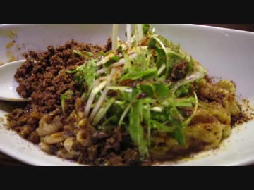 激辛総集編① 前編