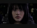 #82【PS3 428封鎖された渋谷で】「封鎖」が気になる実況プレイ【女性実況】