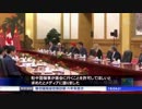 カナダ首相　習近平に人権問題を提起20171211