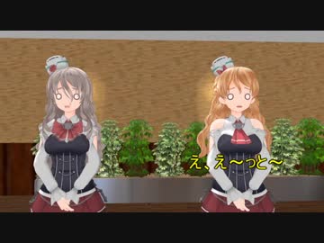 ポーラのいる街　第十一話