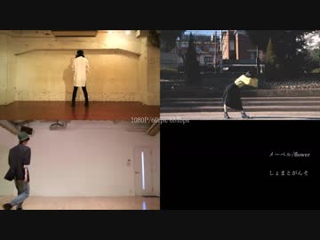 【踊ってみた】メーベル【1080P】