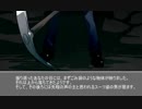 【CoCリプレイ】自分探しをするクトゥルフ神話TRPG 第三話