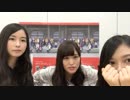 20171211　乃木坂46　伊藤かりん　佐々木琴子　寺田蘭世　SHOWROOM