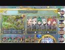 政マニ日記　H4-4寄せ動画　自分用