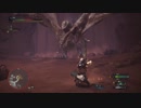 【MHWベータ】下手でもディアブロスを頑張ってひと狩りしようぜ！（弓）