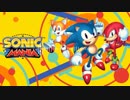 Sonic Mania OST - Green Hill Zone Act 2