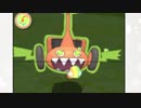 【ポケモンUSM】マイナーポケモンレート2【エレキネット草ロトム】
