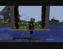 工業と魔術のある世界でのんびりしてみるhardcore part18