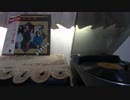 Creedence Clearwater Revival/Green River/(Stereo)