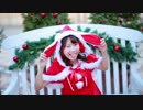 【サンタさんで】ラブポーション 踊ってみた【りりか】